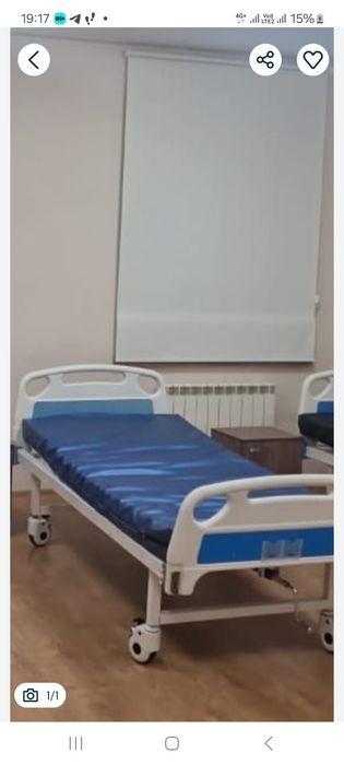 Кровать функциональная