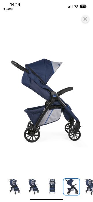 Продам коляску Chicco