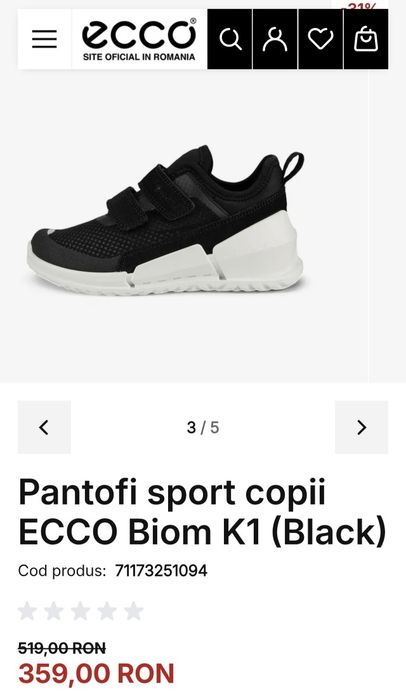Ecco Biom K1 masura 29