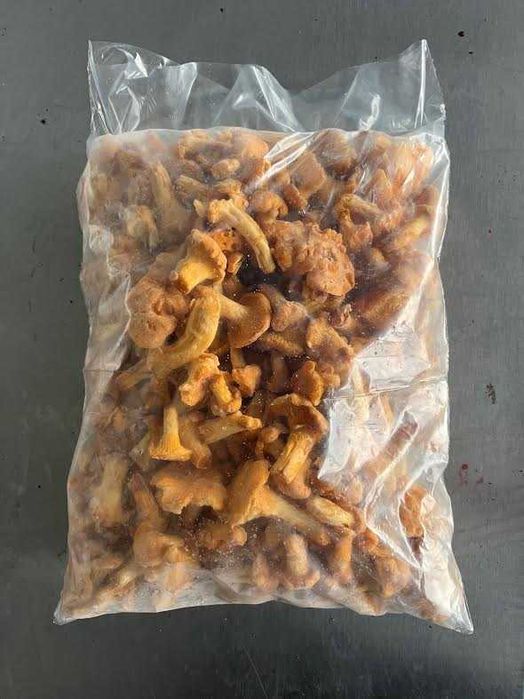 Vand: Hribi,Galbiori,Coacaze rosii,Catina,Afine canadiene.Congelate.