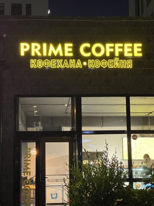 Производство наружной рекламы