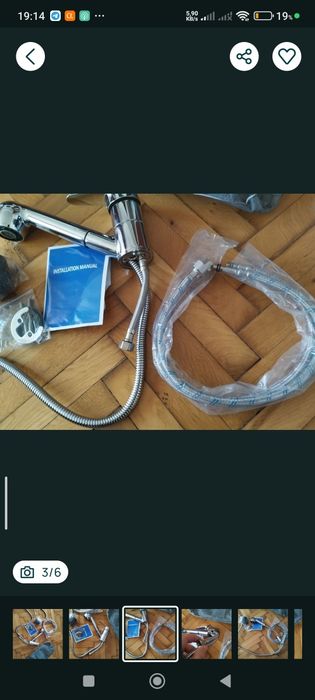 Vând baterie de bucătărie modernă, cu design elegant și fun