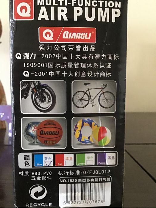 Pompa manuala multifunctionala