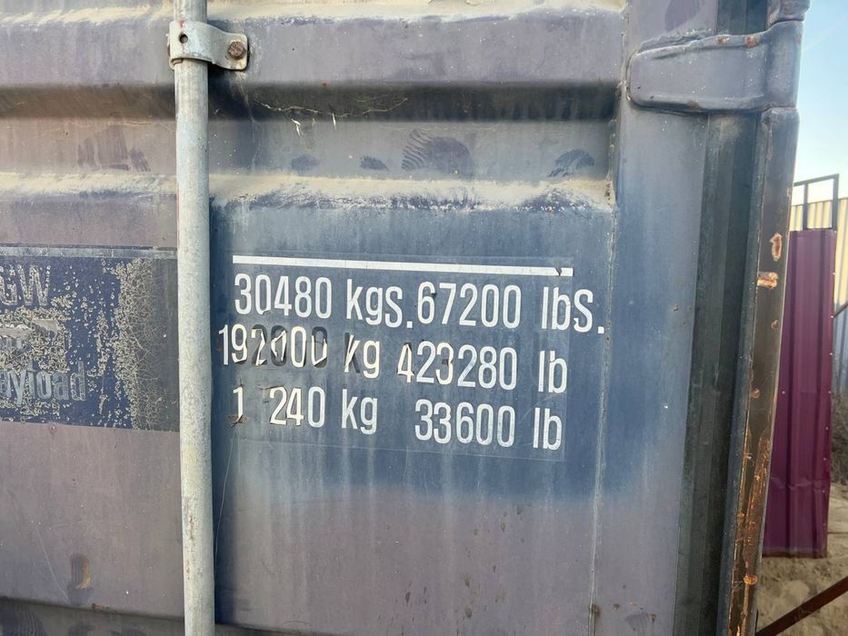 Холодильник 20 футов