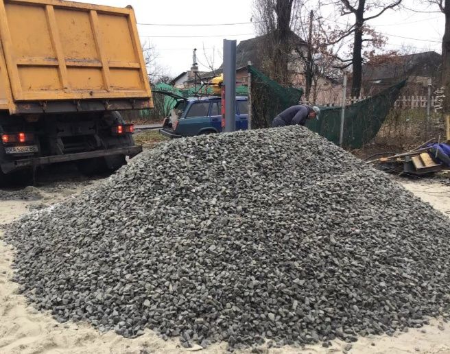 Песок Щебень Отсев Глина Уголь Шлак