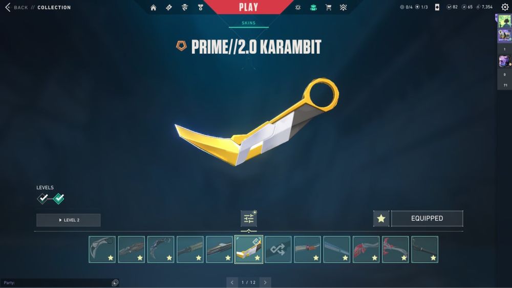 Продажа мейн аккаунта в VALORANT