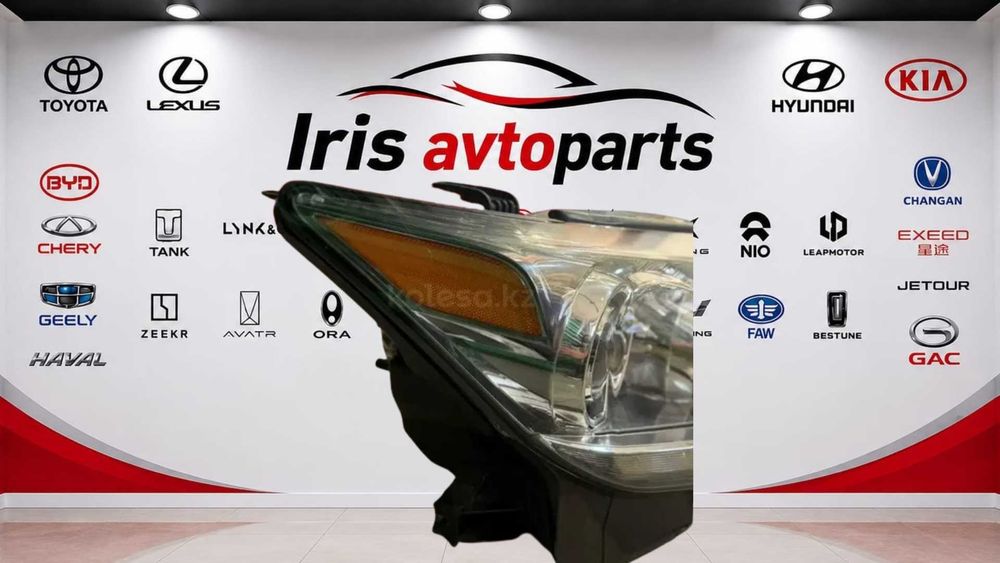 Фара LX 570 б у в оригинале