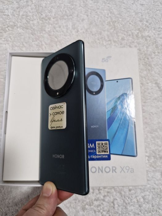 Honor X9a 5G  6+5/128GB IDEAL