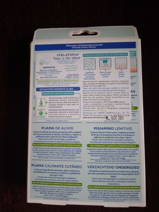 Stelatopia Pijama- 12-24 luni