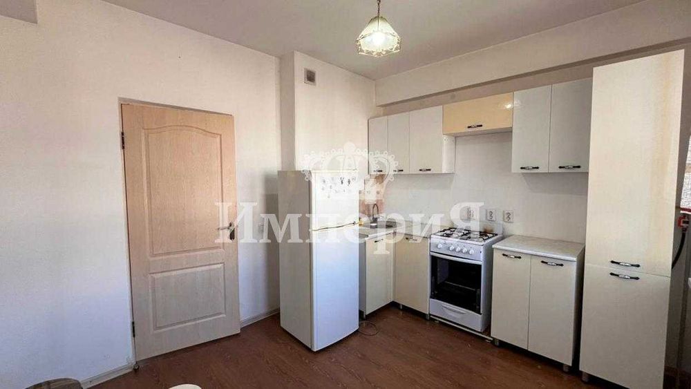 Продажа Квартиры,Кристина Империя