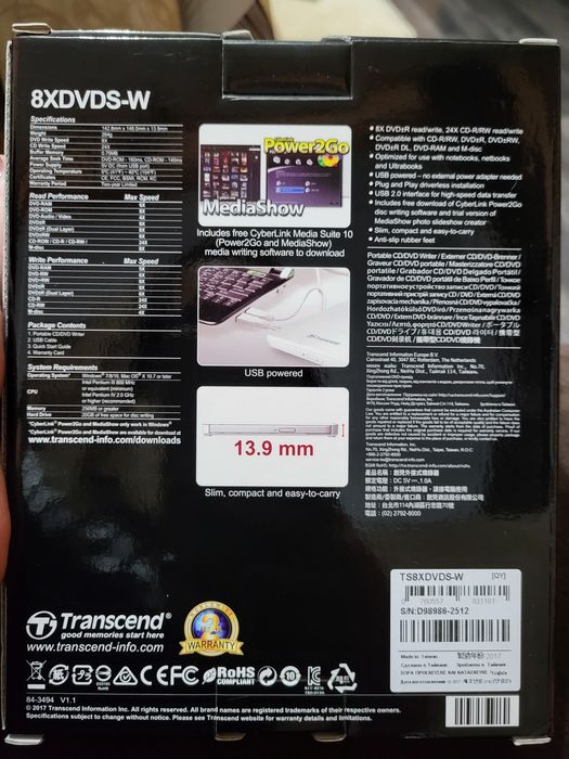 Записвачка Transcend Нова