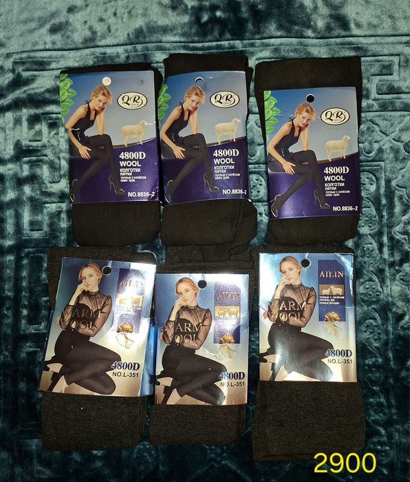 Женский колготки