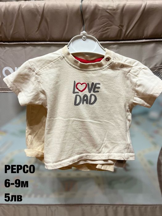 Детски комплекти