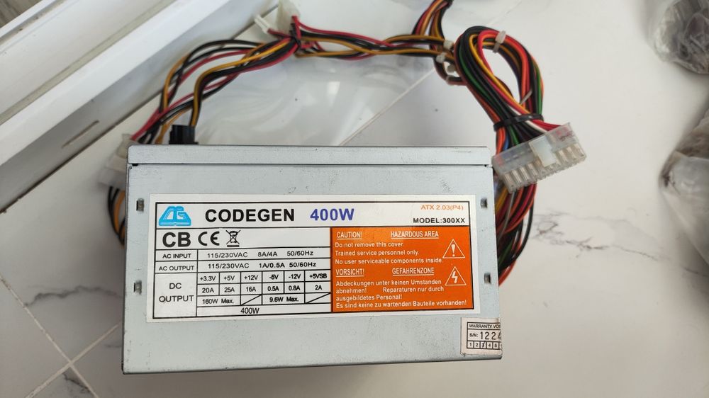 Блок питания рабочий 400W Codegen