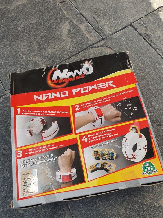 Интерактивна гривна за ръка