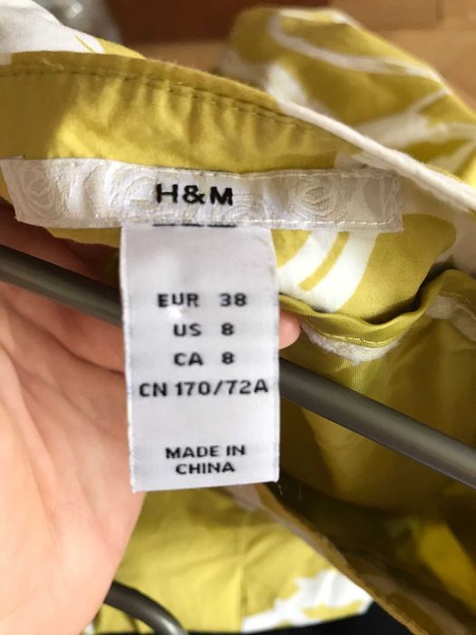 Fustă damă H&M 38