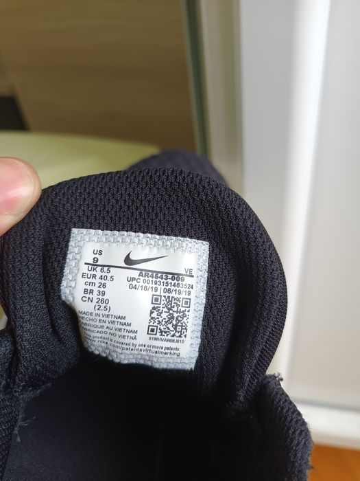 Adidași nike   nr41