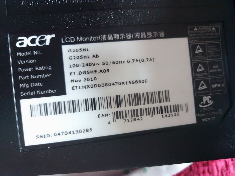 Монитор acer продам