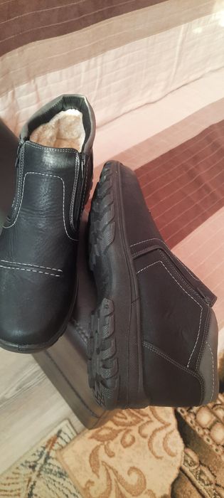 Ghete din piele imblanite usoare comode noi. Doar în Timișoara nu trim