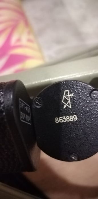 Продам советский телескоп