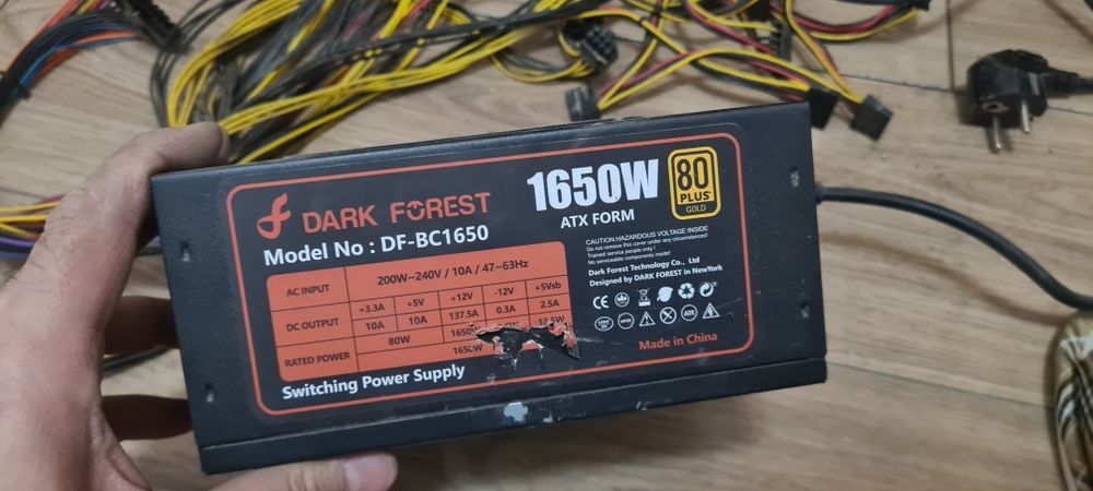 Продам блок питания Dark Forest 1650W