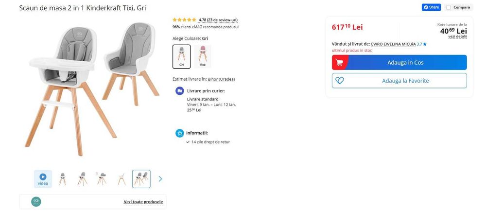 Scaun pentru copii, de masa 2 in 1 Kinderkraft Tixi, Gri