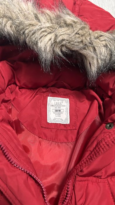 Детско яке за момиче