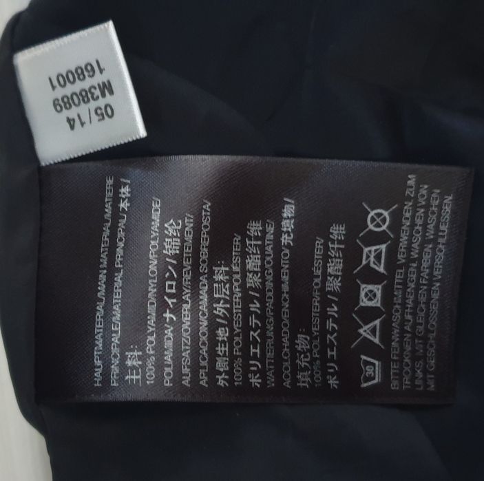 Adidas Y - 3 Yohji Yamamoto 2 in 1 Mens Jacket Size S / М ОРИГИНАЛ! Мъжко Зимно  Яке!