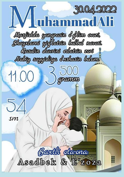 Grafik dizayn va poligrafiya xizmatlari, Corel draw, Photoshop, AI,