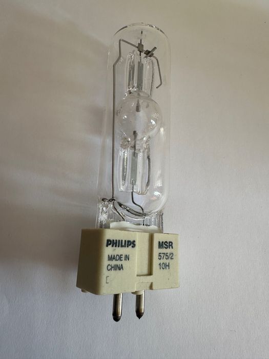 bec Philips MSR 575/2 10H 014037 nou pentru lumini movinghead