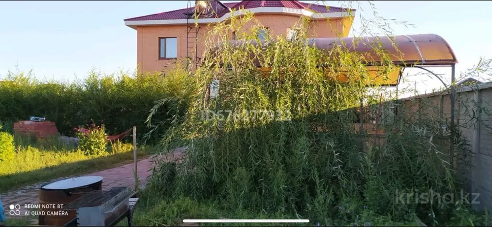 Продам частный дом пригород Астаны