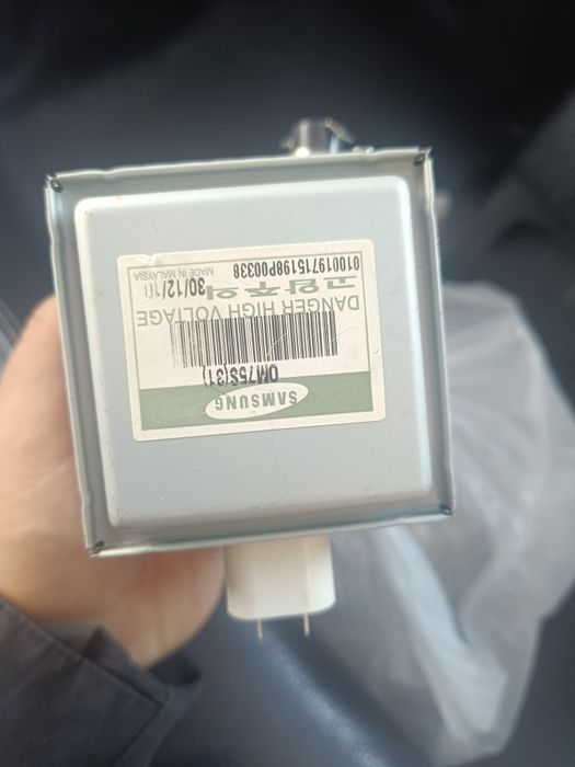 Продам магнетрон