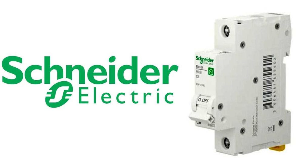 Распродажа, автоматы Schneider Electric. Серия Resi9