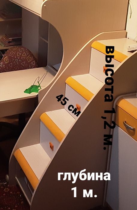 Камод+лестница 2 в 1 для детской комнаты. Срочно, торг!