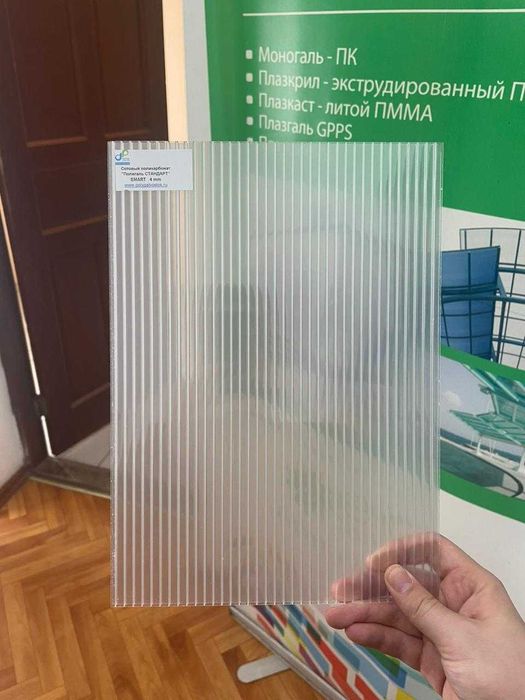 Теплицы "Эталон Стандарт", оцинкованные