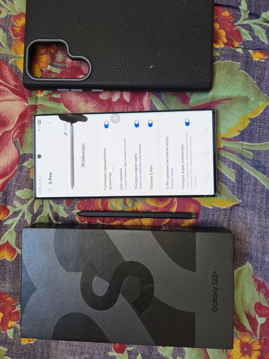 Samsung galaxy s23 ultra 5G