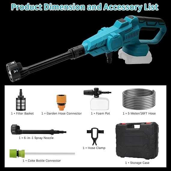 НОВА Безжична водоструйка