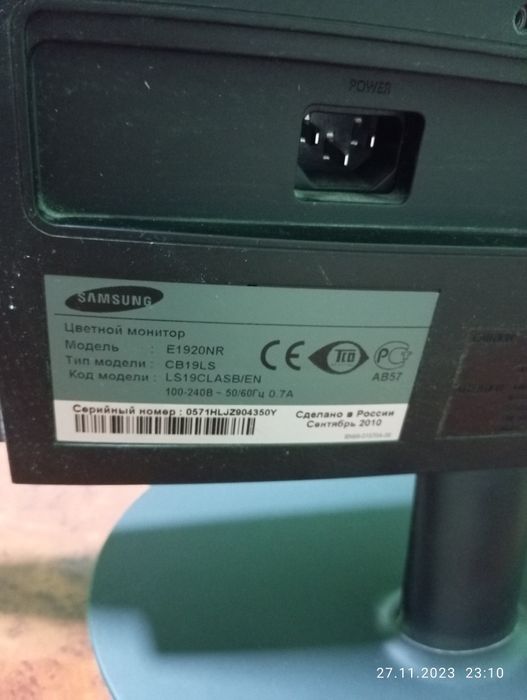 Хорезмская область,хонка орентир асал тойханаси