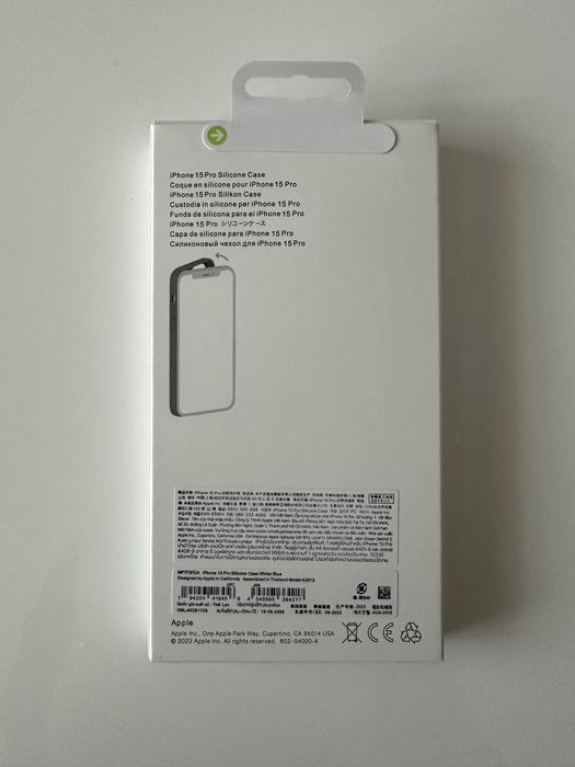 Huse premium din silicon Iphone 14/15/16 Pro/ProMax - Magsafe