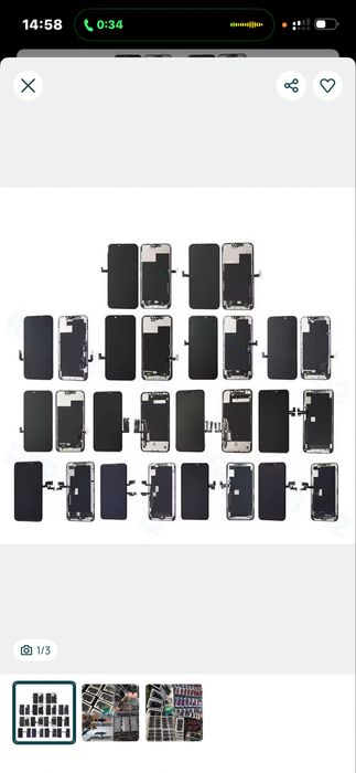 Display nou de foarte buna calitate pentru iphone