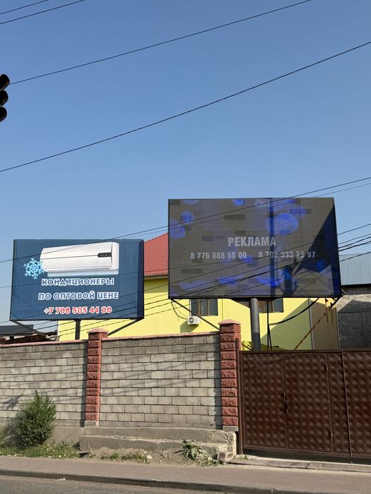 Продается LED экран P10