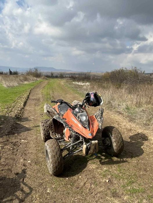 Продавам атв 125