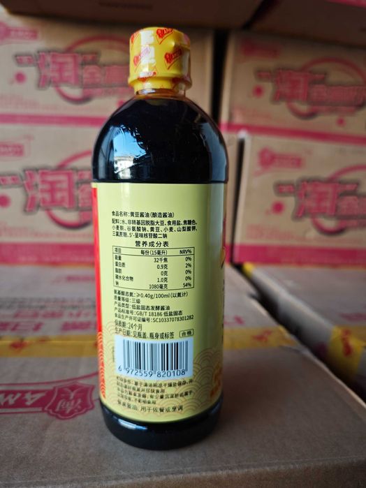 Соевый соус AMOY, 550мл