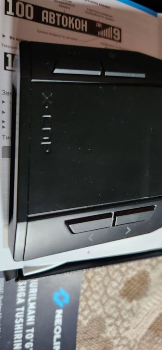 NEOLINE X-COP 7700 s Black