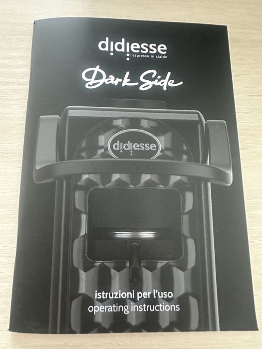 Нова кафемашина Didiesse Darkside 44 - ESE дози