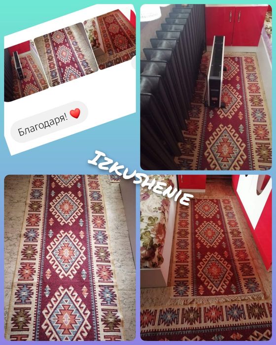 Пътеки и килими разнообразие от модели и цветове с високо качество