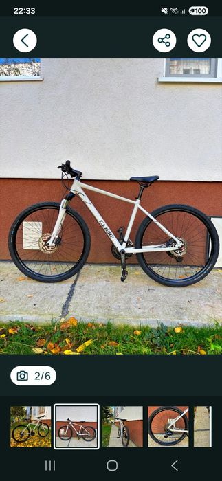 Vand Cube nature pro