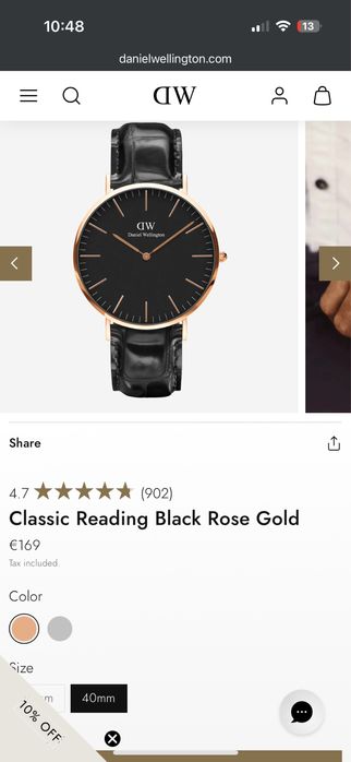 Мъжки нов часовник Daniel Wellington B40R5