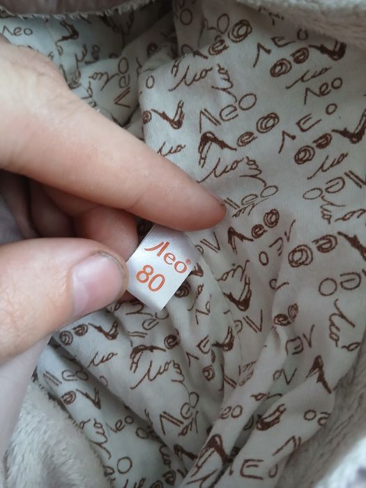 Комбинезон детский 80см