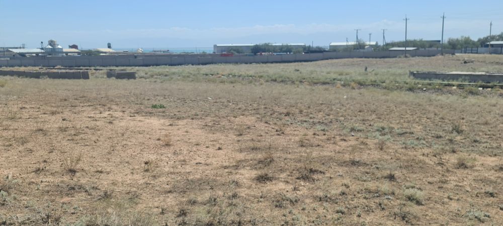 Продам пром базу возле жд вокзала  .